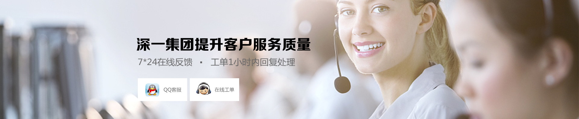 網(wǎng)站建設(shè)工單